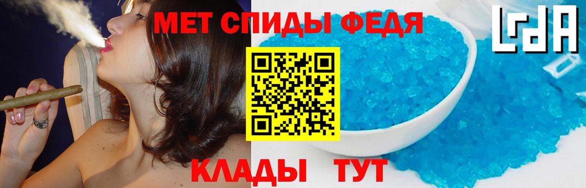 Верхняя Салда  Amphetamine Розовый  Amphetamine  Вход с VPN 