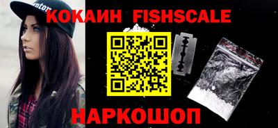 стаф Белорецк