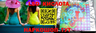 кокс Бердск