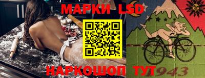 ALPHA PVP Белореченск
