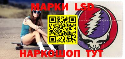 стаф Белорецк