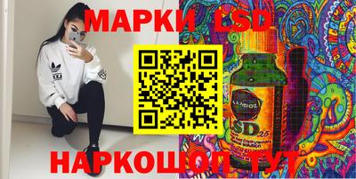 ALPHA PVP Белореченск
