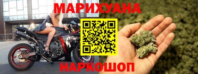 кокс Бердск