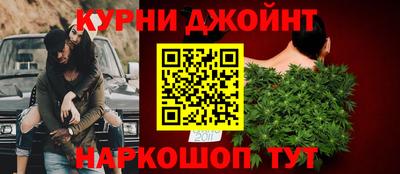 ALPHA PVP Белореченск