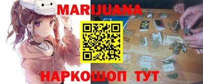 ALPHA PVP Белореченск