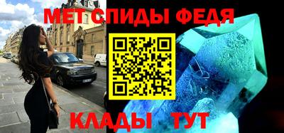кокс Бердск