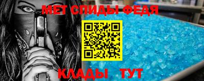 кокс Бердск