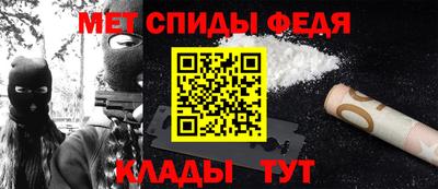кокс Бердск