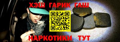 кокс Бердск