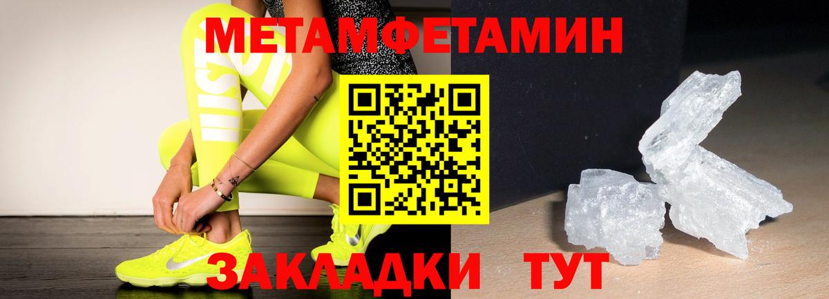 Экстази  Верхняя Салда  Меф   Вход с VPN  МДМА  Кокаин  Канабис  Гашиш  COCAIN  АМФ кристаллы 